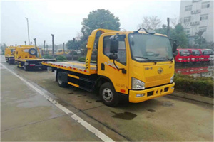 蓬安附近24小时救援车电话