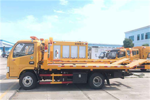 蓬安送油救援服务